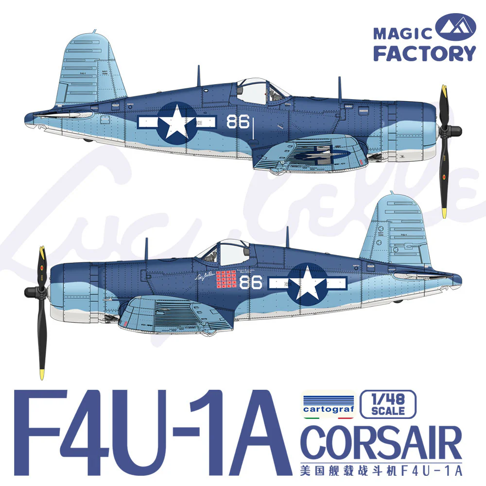 Magic Factory 5003 1/48 F4U-1A Corsair Single Kit - Image 3