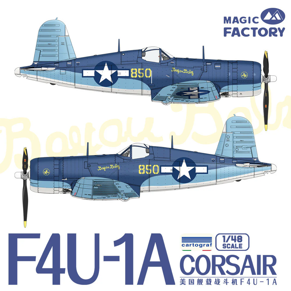Magic Factory 5003 1/48 F4U-1A Corsair Single Kit - Image 4