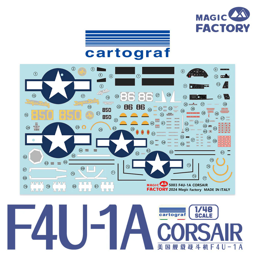 Magic Factory 5003 1/48 F4U-1A Corsair Single Kit - Image 5