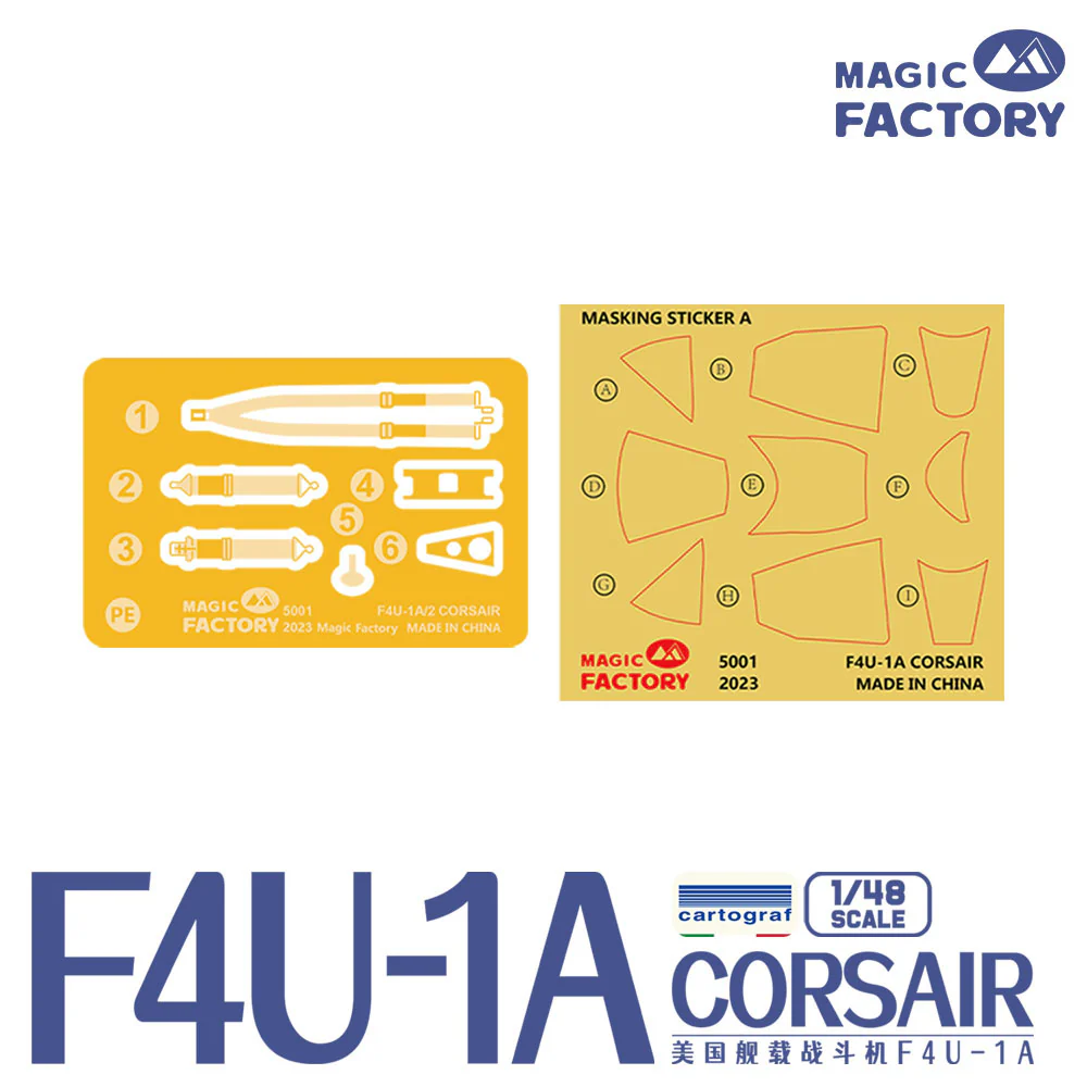 Magic Factory 5003 1/48 F4U-1A Corsair Single Kit - Image 6