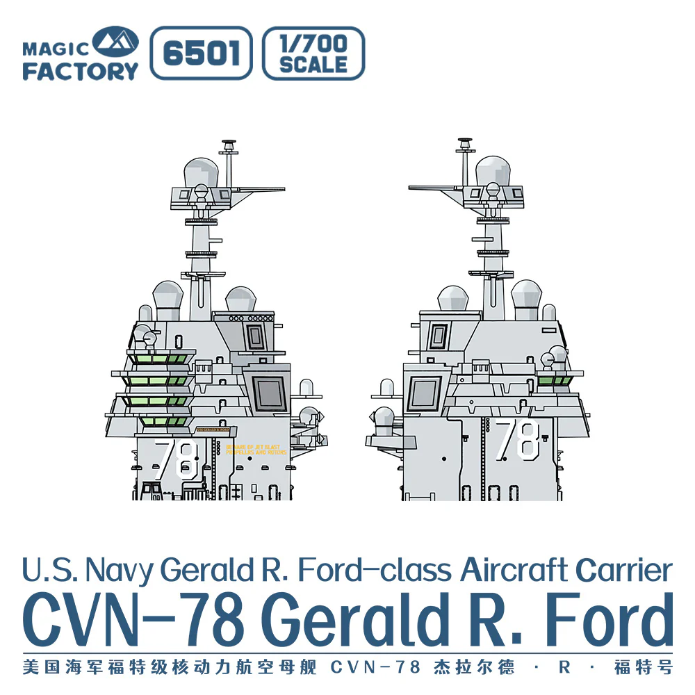 Magic Factory 6501 1/700 U.S. Navy Gerald R Ford class Aircraft Carrier - USS Gerald R. Ford CVN-78 - Image 3