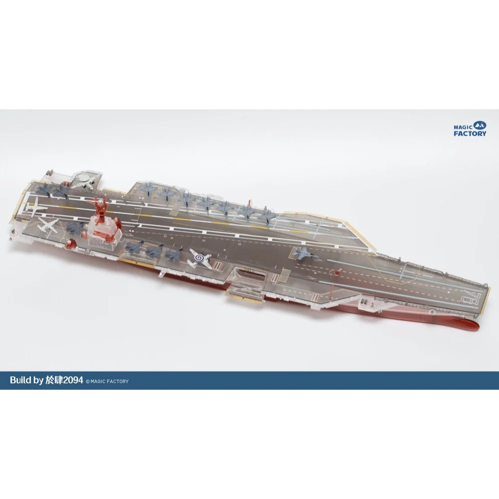 Magic Factory 6502 1/700 Clear Painted Colourful U.S. Navy Gerald R Ford class Aircraft Carrier - USS Gerald R. Ford CVN-78 - Image 3