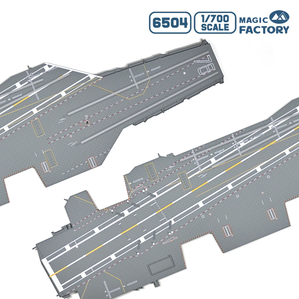 Magic Factory 6504 1/700 Pre-Painted Deck for USS Gerald R. Ford - Image 3