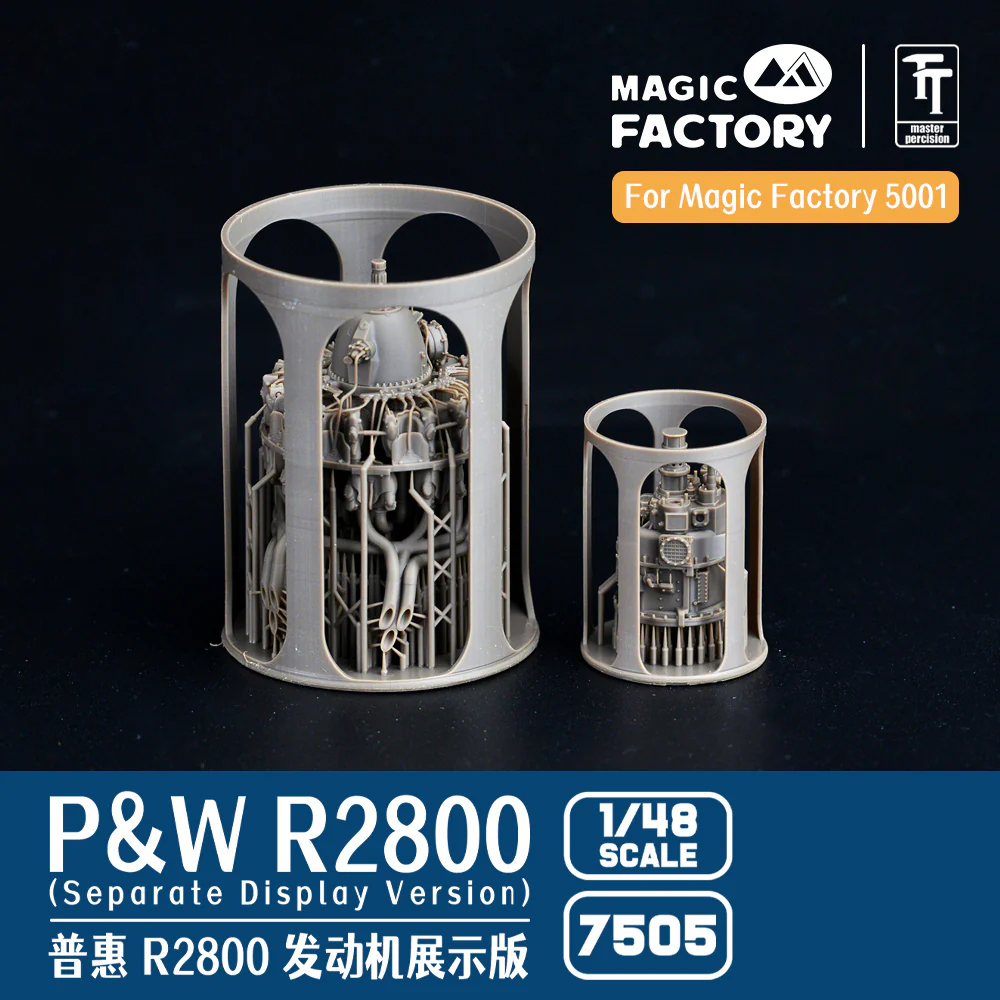 Magic Factory 7505 1/48 P&W R-2800 Engine Separate Display Version