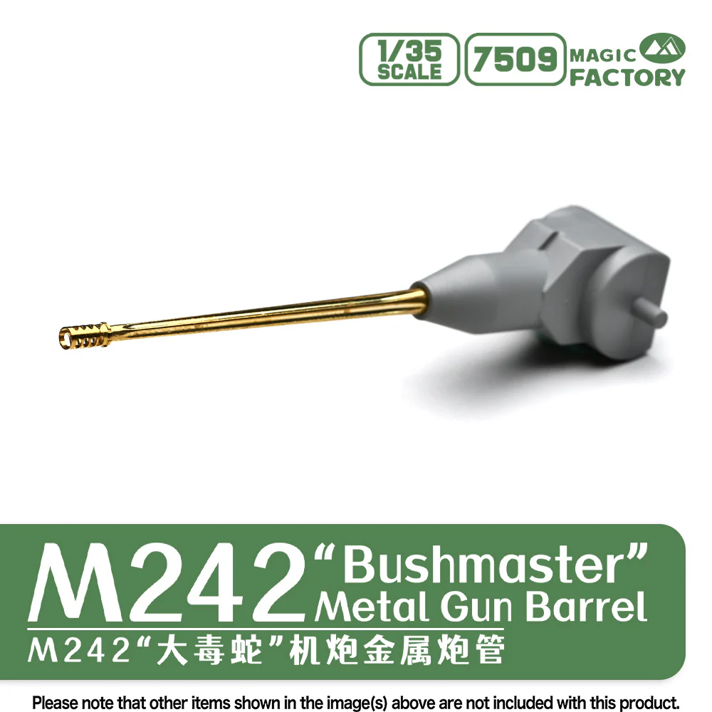 Magic Factory 7509 1/35 M242 Bushmaster Metal Gun Barrel - Image 3