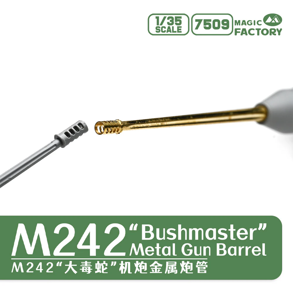 Magic Factory 7509 1/35 M242 Bushmaster Metal Gun Barrel - Image 4