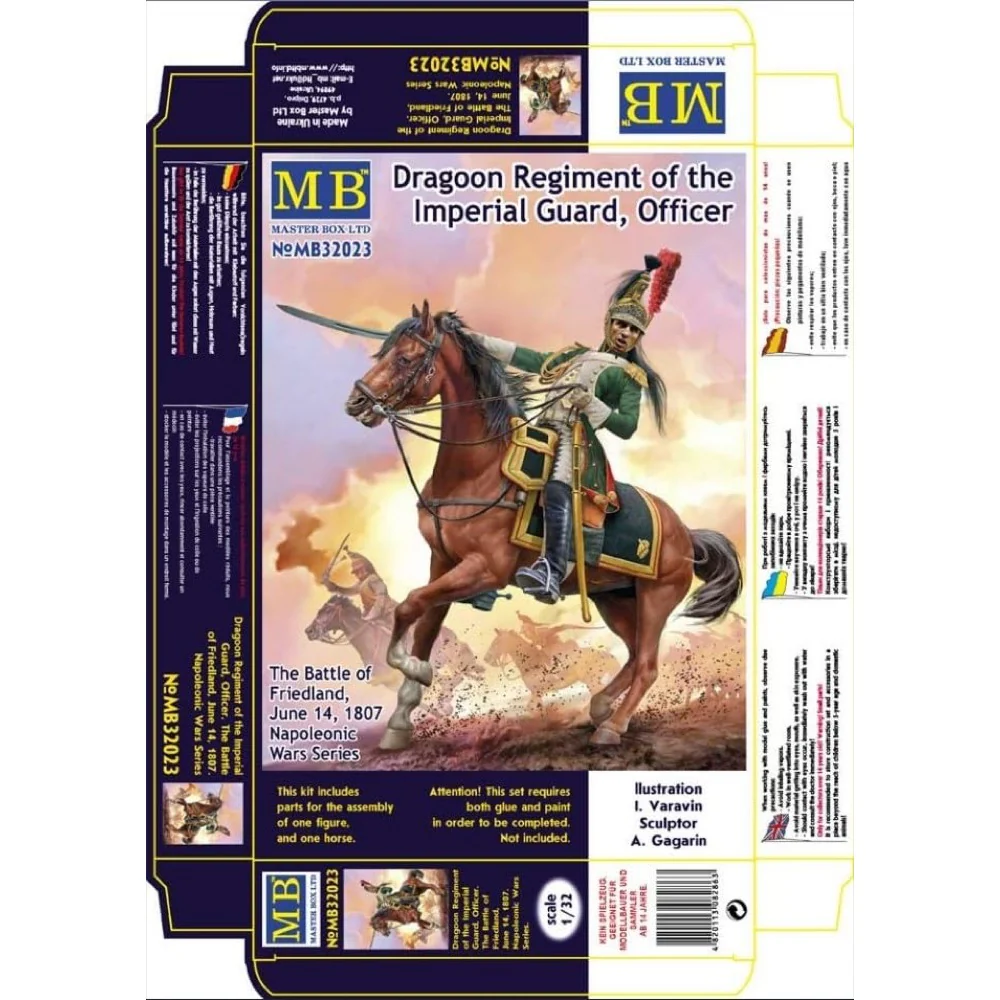 Master box 32023 1/32 32023 Dragoon of the Imperial Guard, Battle of Friedland, June 14, 1807. Officer / Senior Sergeant - Image 5