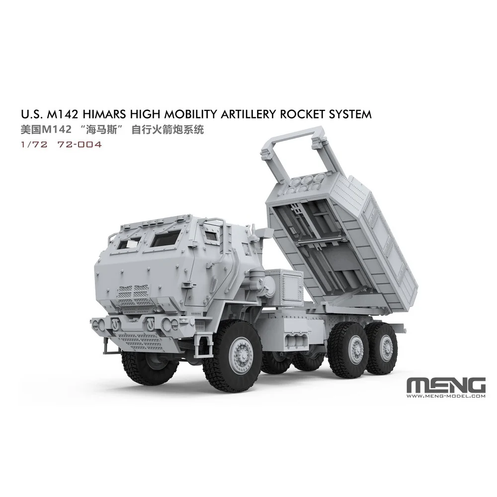 Meng 72-004 1/72 U.S. M142 HIMARS High Mobility Artillery Rocket System - Image 6