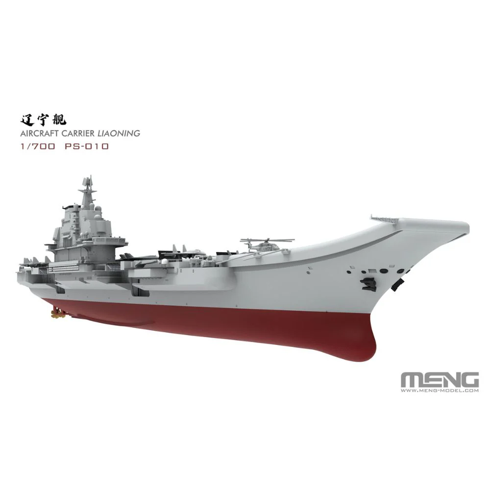 Meng PS-010 1/700 Aircraft Carrier Liaoning - Image 5