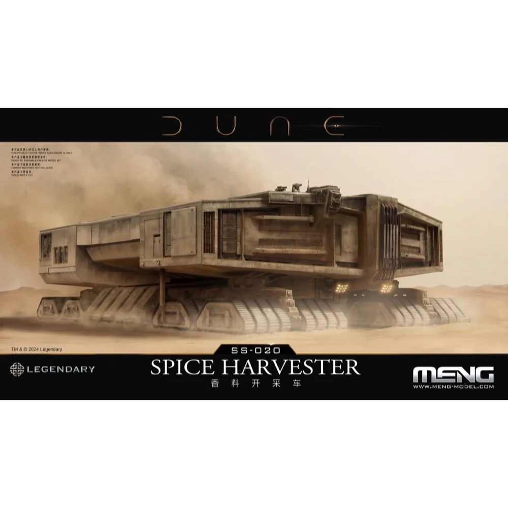 Meng SS-020 Dune Spice Harvester
