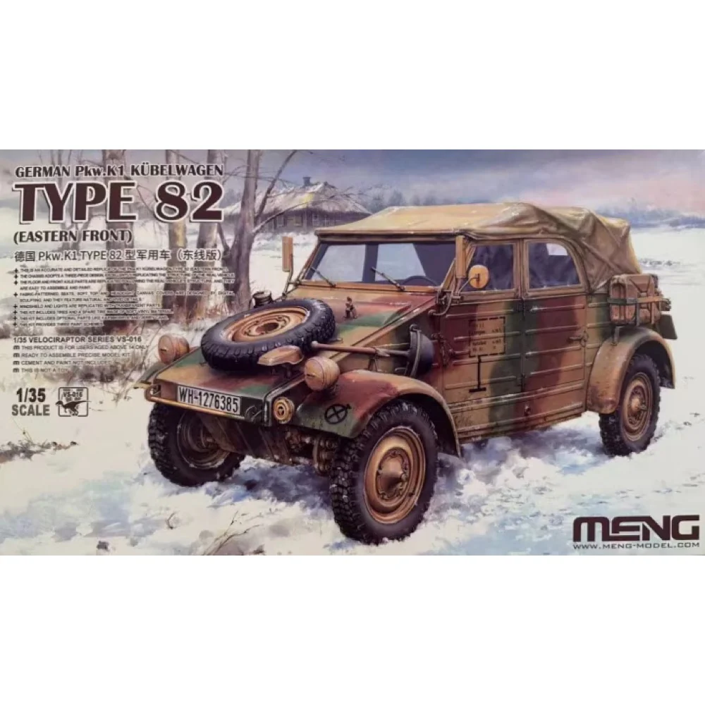 Meng VS-0161/35 German Pkw.K1 Kübelwagen Type 82 Eastern Front