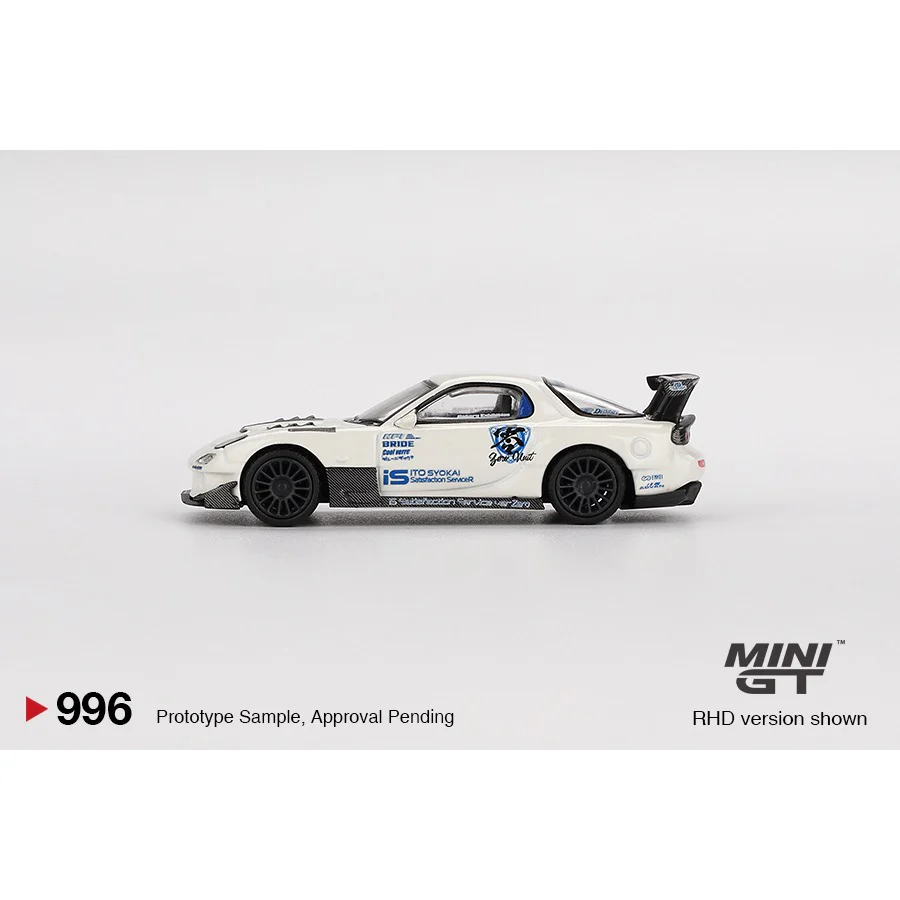 Mini GT MGT00996-R 1/64 Mazda RX-7 (FD3S) Itosyoukai Rei-gouki with RE Amemiya - Image 8
