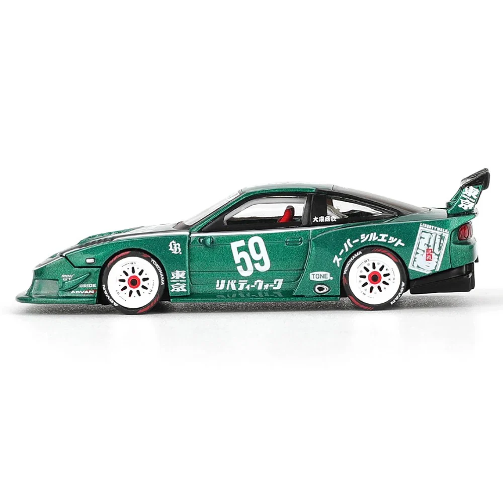 Mini GT MGT01163-R 1/64 Nissan LB-Super Silhouette 180SX 2026 TAS - Image 3