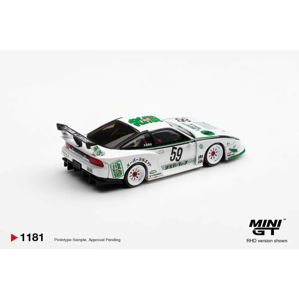 Mini GT MGT01181-R Nissan LB-Super Silhouette 180SX White - Image 2