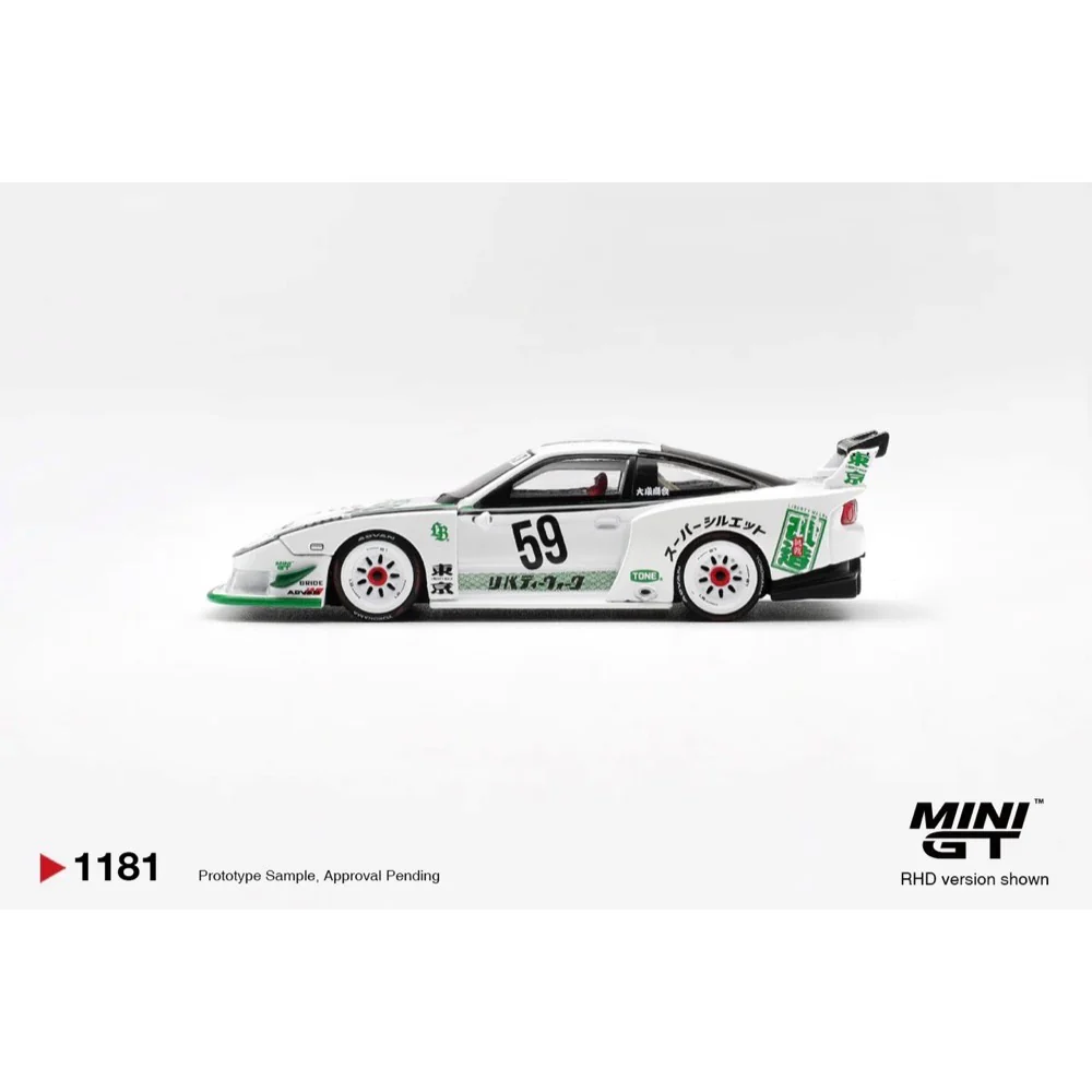 Mini GT MGT01181-R Nissan LB-Super Silhouette 180SX White - Image 3