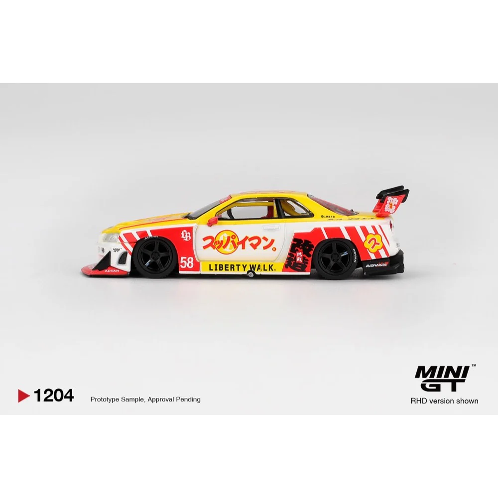 Mini GT MGT01204-R 1/64 Nissan LB-ER34 Super Silhouette  SKYLINE Suppaiman Okinawa - Image 2