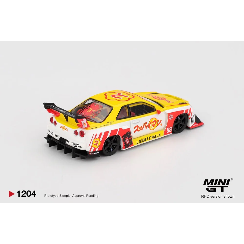 Mini GT MGT01204-R 1/64 Nissan LB-ER34 Super Silhouette  SKYLINE Suppaiman Okinawa - Image 3