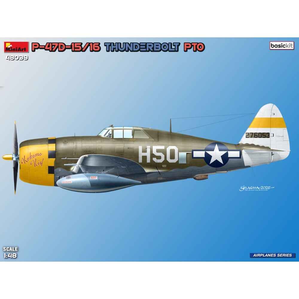 Miniart 48039 P-47D-15/16 Thunderbolt PTO Razorbacks - Image 4