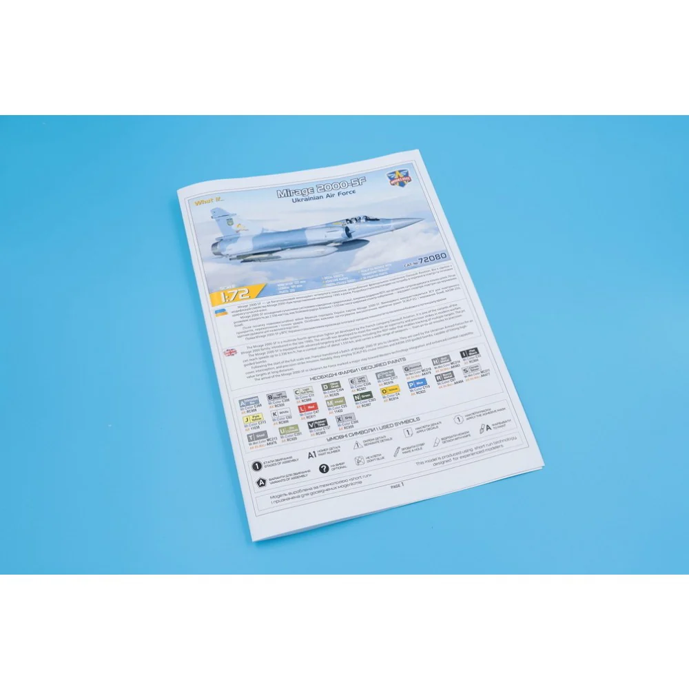 ModelSvit 72080 1/72 Mirage 2000-5F with SCALP-EG Ukraine A.F. - Image 8