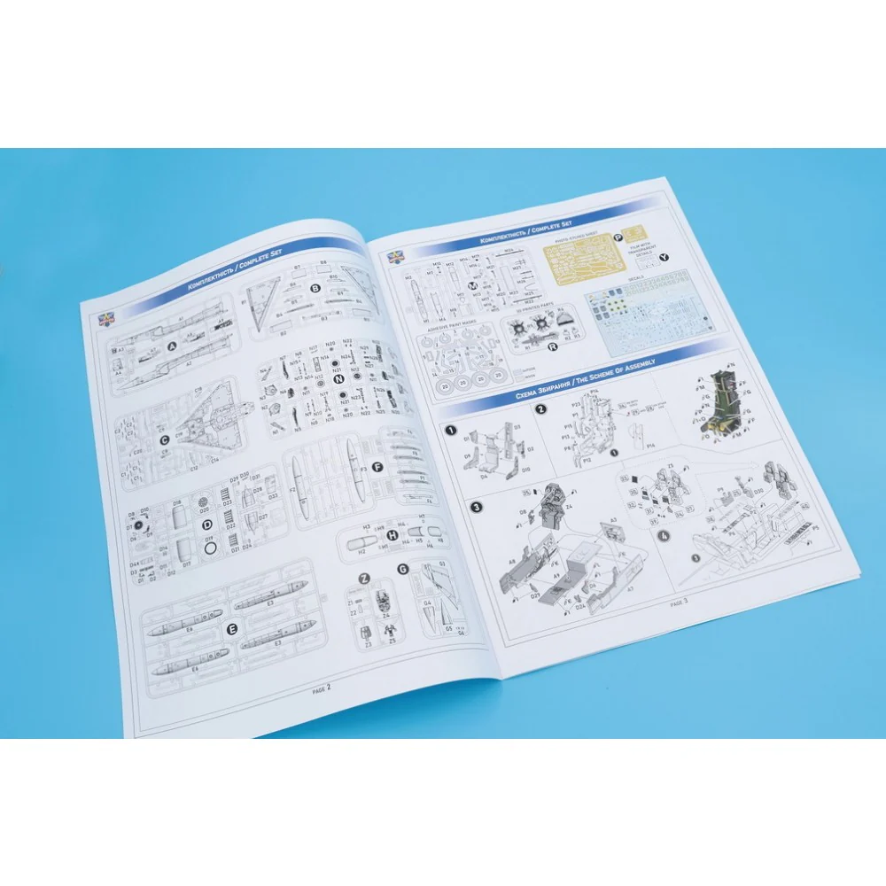 ModelSvit 72080 1/72 Mirage 2000-5F with SCALP-EG Ukraine A.F. - Image 9