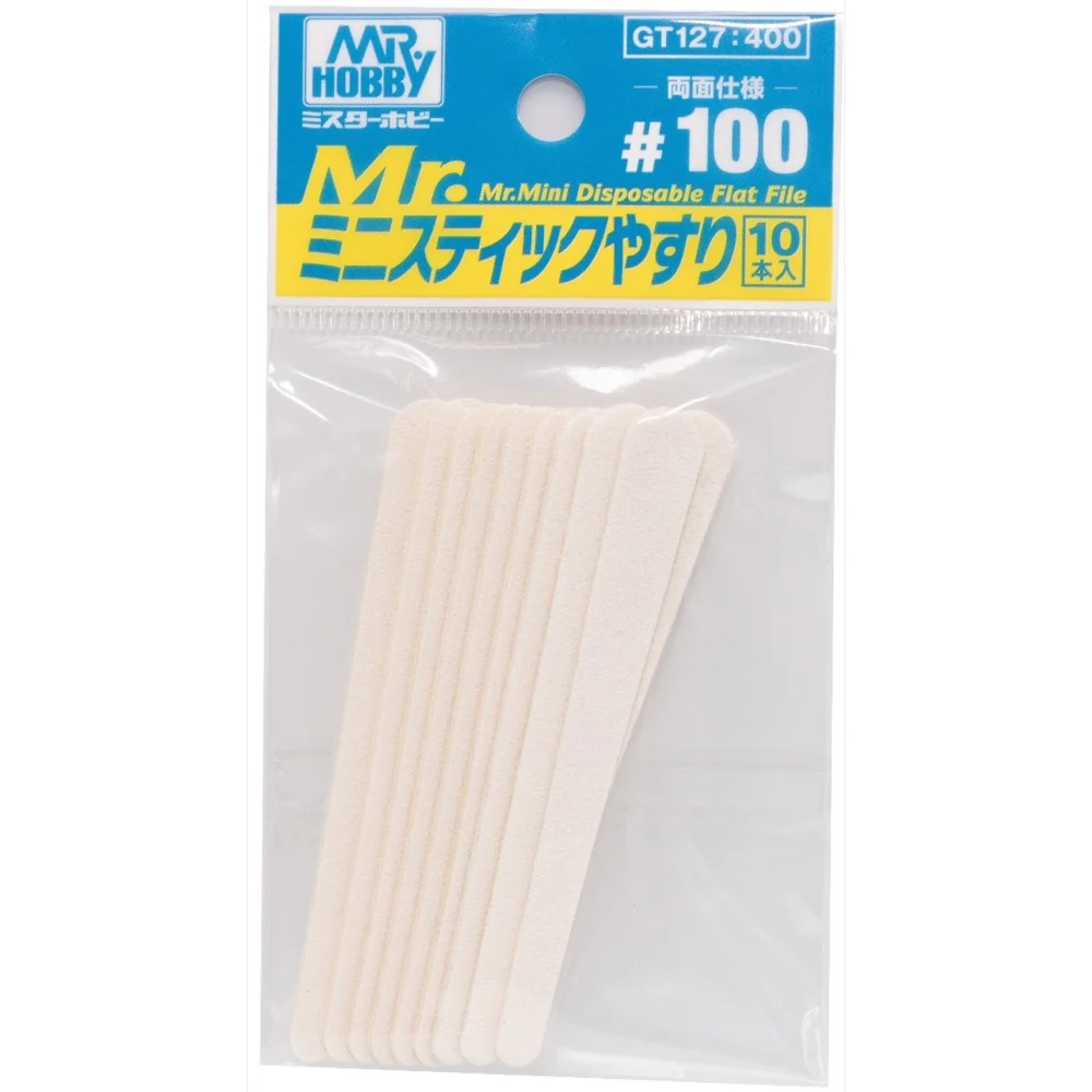 Mr Hobby (Gunze) GT127 Mr Mini Flat Files No 100 10 pcs