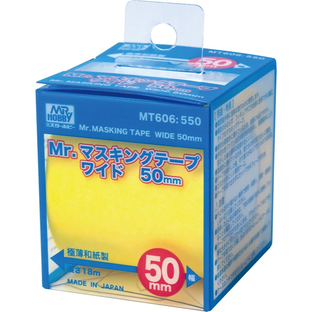 Mr Hobby (Gunze) MT606 Mr Masking Tape Wide 50mm