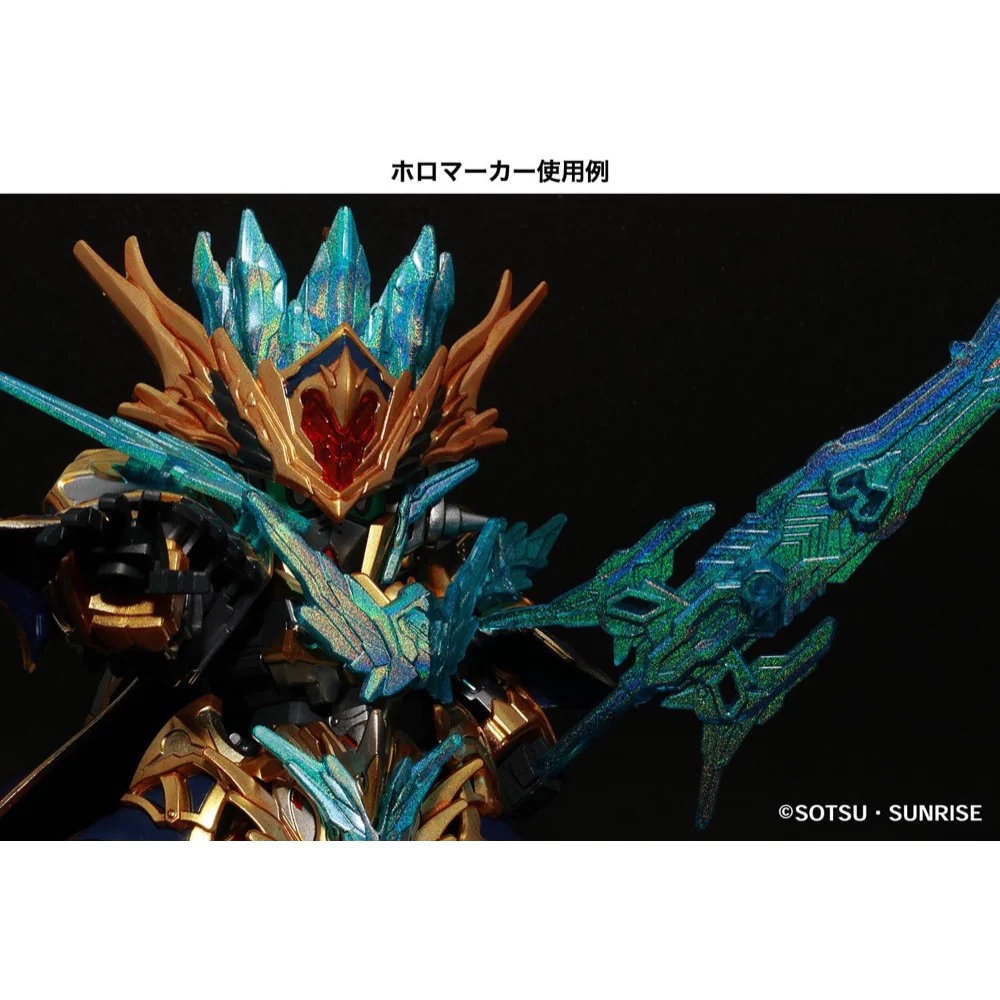 Mr Hobby (Gunze) XGM204 Gundam Marker EX Holo Blue - Image 5