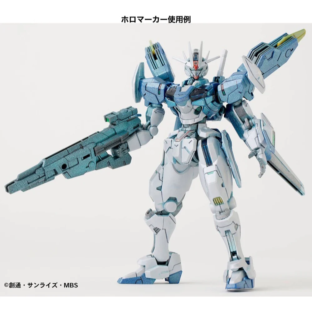 Mr Hobby (Gunze) XGM205 Gundam Marker EX Holo Green - Image 5