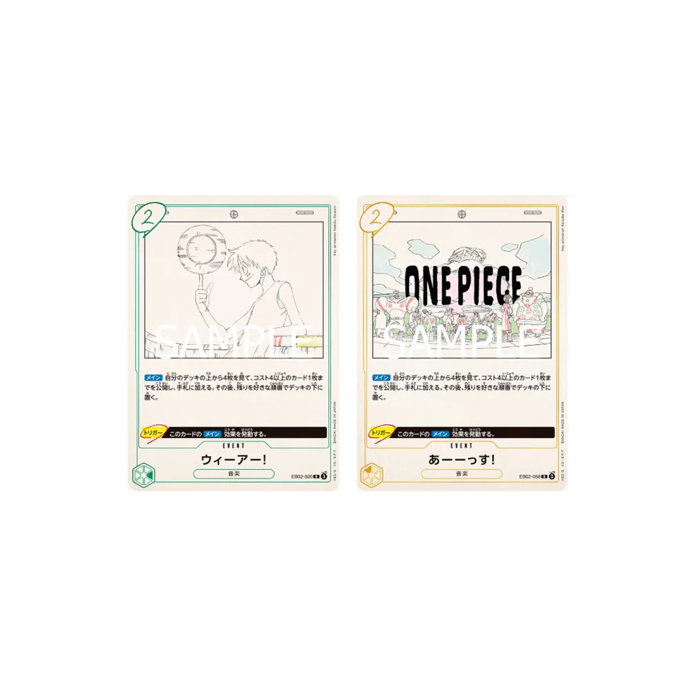 One Piece Card Game Anime 25th Collection (EB-02) - Image 5