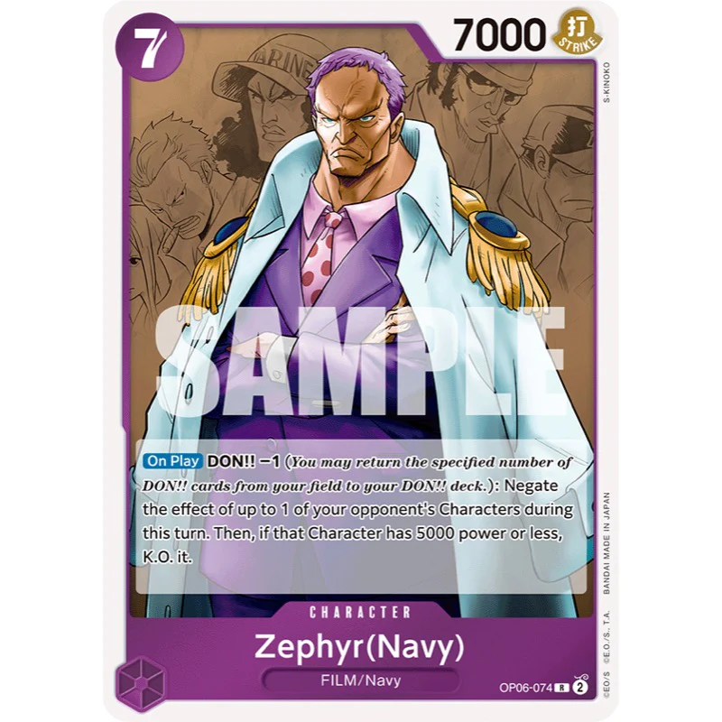 One Piece Card Game Wings Of The Captain Single Booster Pack (OP-06) - Image 10