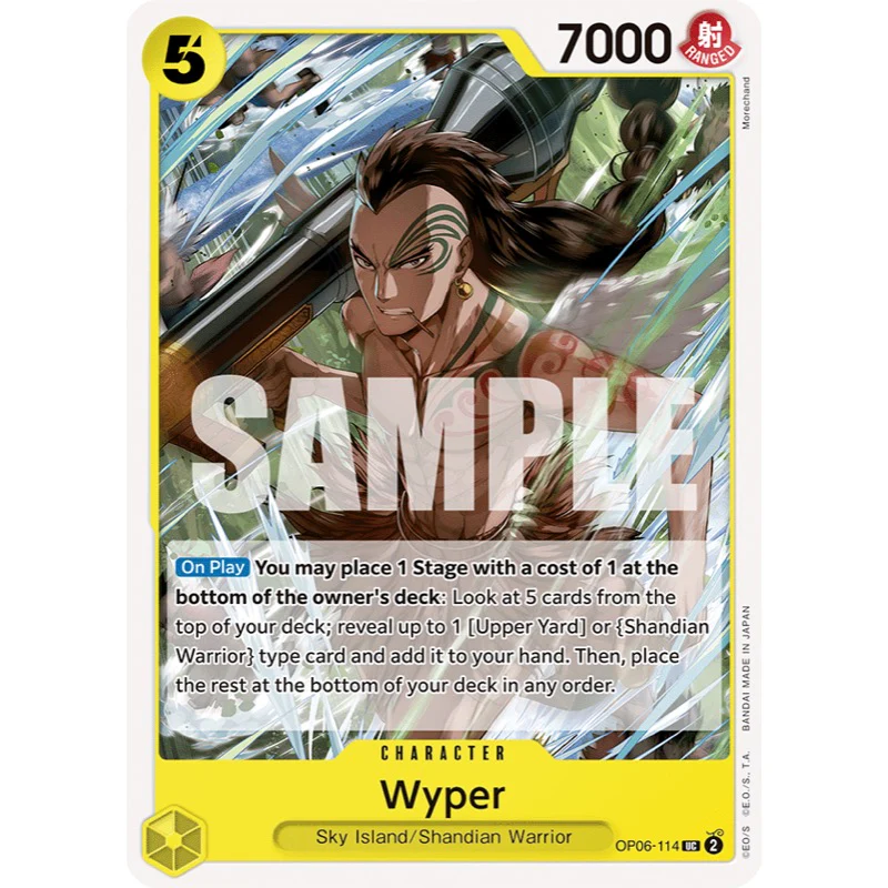 One Piece Card Game Wings Of The Captain Single Booster Pack (OP-06) - Image 11