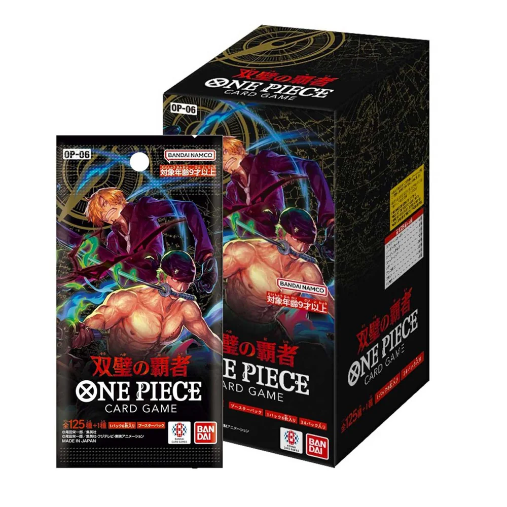 One Piece Card Game Wings Of The Captain Single Booster Pack (OP-06) - Image 15