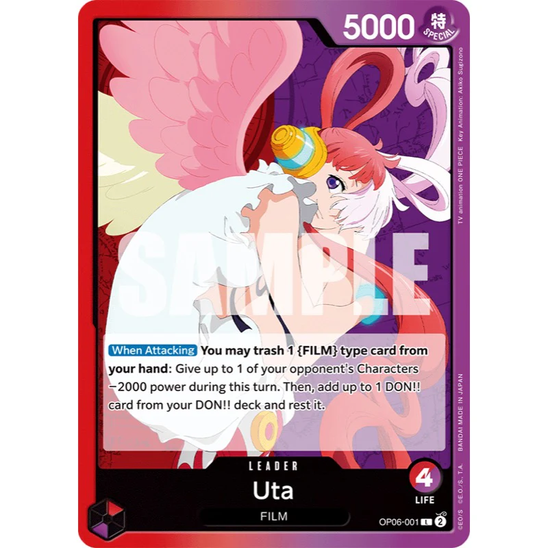 One Piece Card Game Wings Of The Captain Single Booster Pack (OP-06) - Image 3