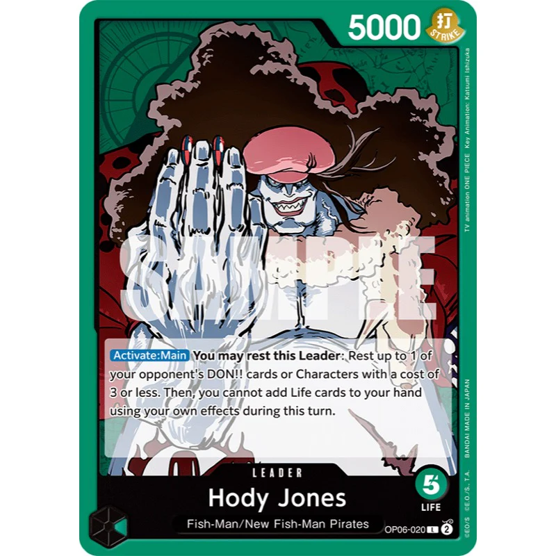 One Piece Card Game Wings Of The Captain Single Booster Pack (OP-06) - Image 4