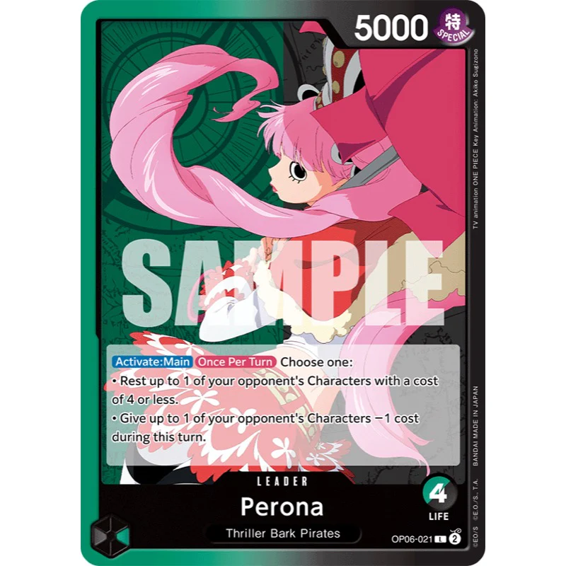One Piece Card Game Wings Of The Captain Single Booster Pack (OP-06) - Image 5