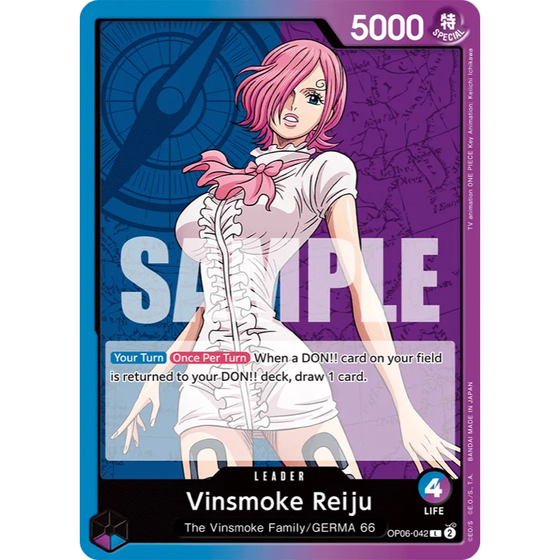 One Piece Card Game Wings Of The Captain Single Booster Pack (OP-06) - Image 8