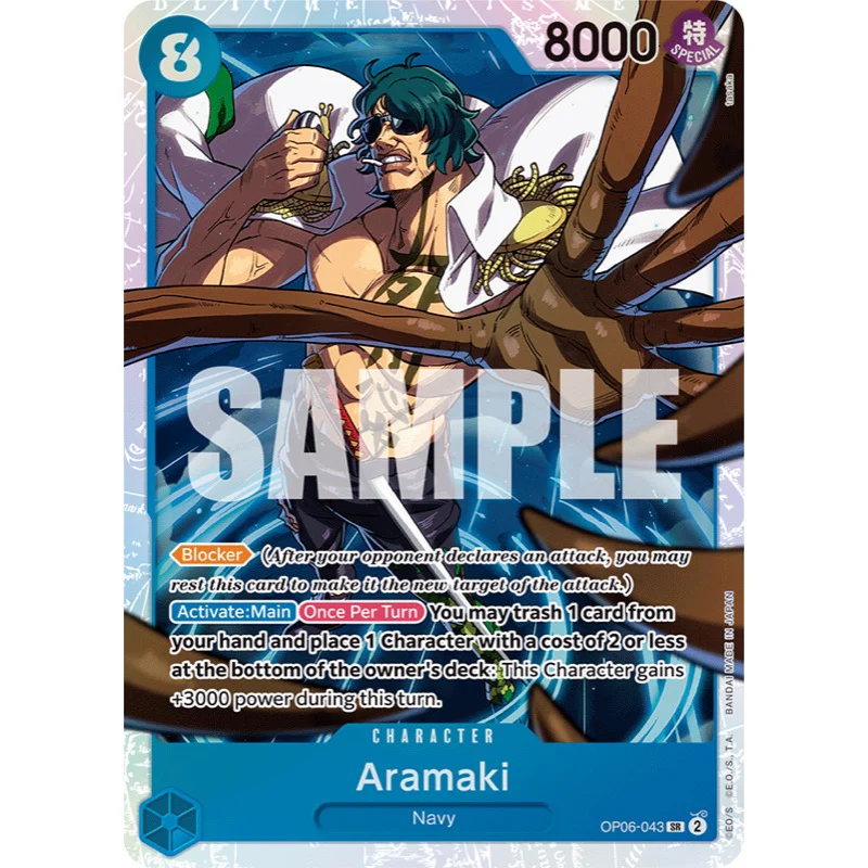 One Piece Card Game Wings Of The Captain Single Booster Pack (OP-06) - Image 9