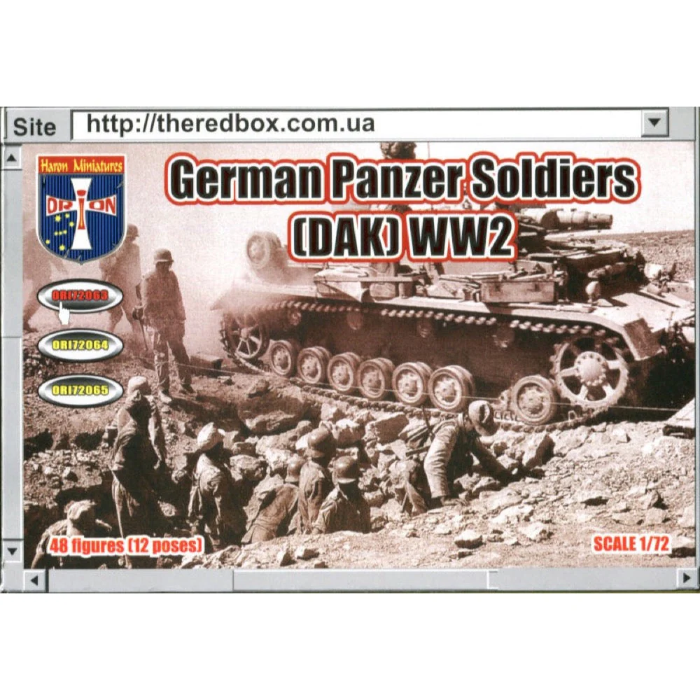 Orion Figures 0631/72 WWII German Panzer Soldiers (DAK)