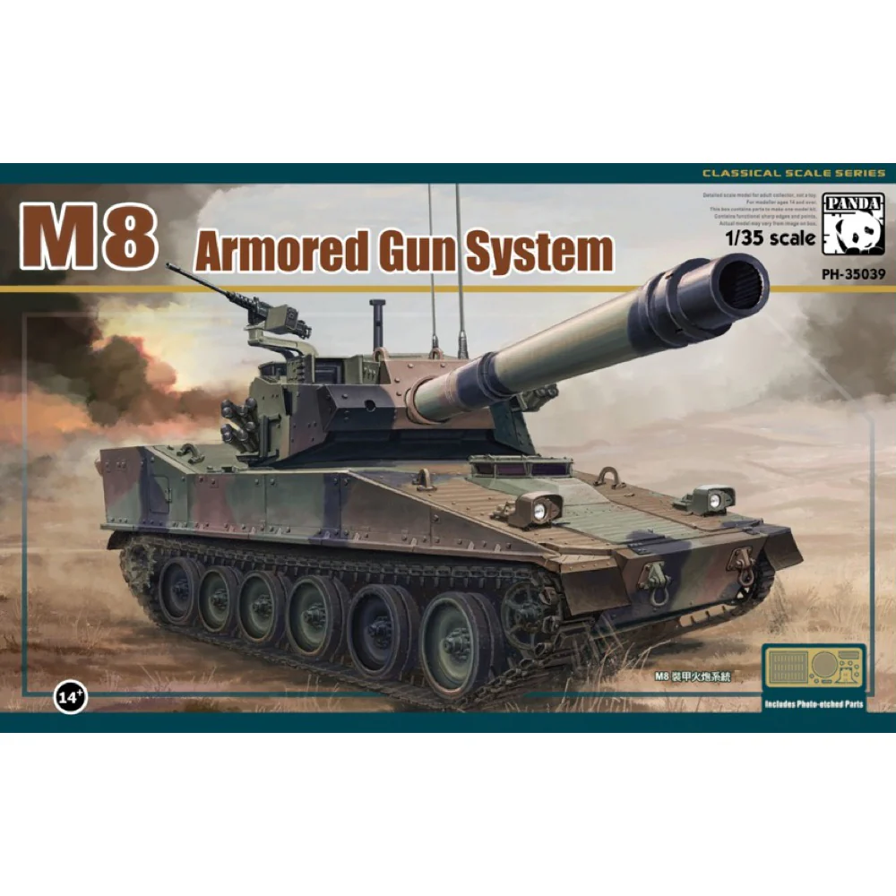 Panda Hobby 35039 1/35 XM-8 GAS