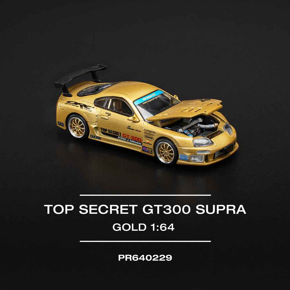 Pop Race 64-0229 1/64 Top Secret GT300 Supra - Image 2