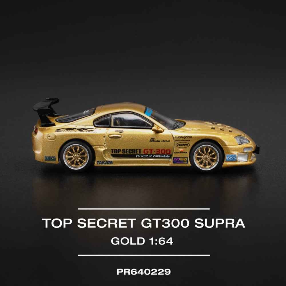 Pop Race 64-0229 1/64 Top Secret GT300 Supra - Image 5