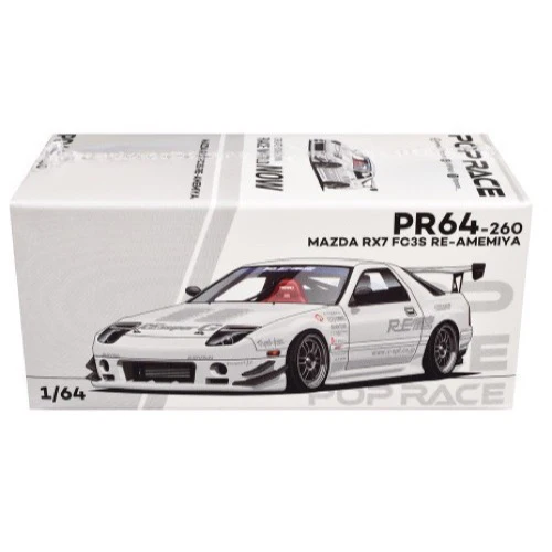 Pop Race 64-0260 1/64 Mazda RX7 FC3S Re-Amemiya White - Image 5