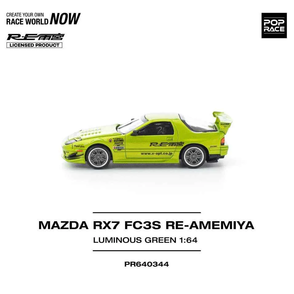 Pop Race 64-0344 1/64 Mazda RX7 FC3S Re-Amemiya Luminous Green - Image 8