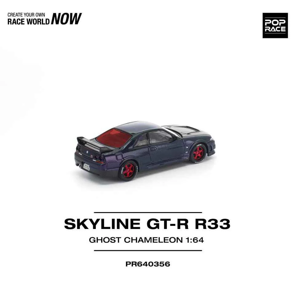Pop Race 64-0356 1/64 Skyline GT-R R33 Ghost Chameleon - Image 4