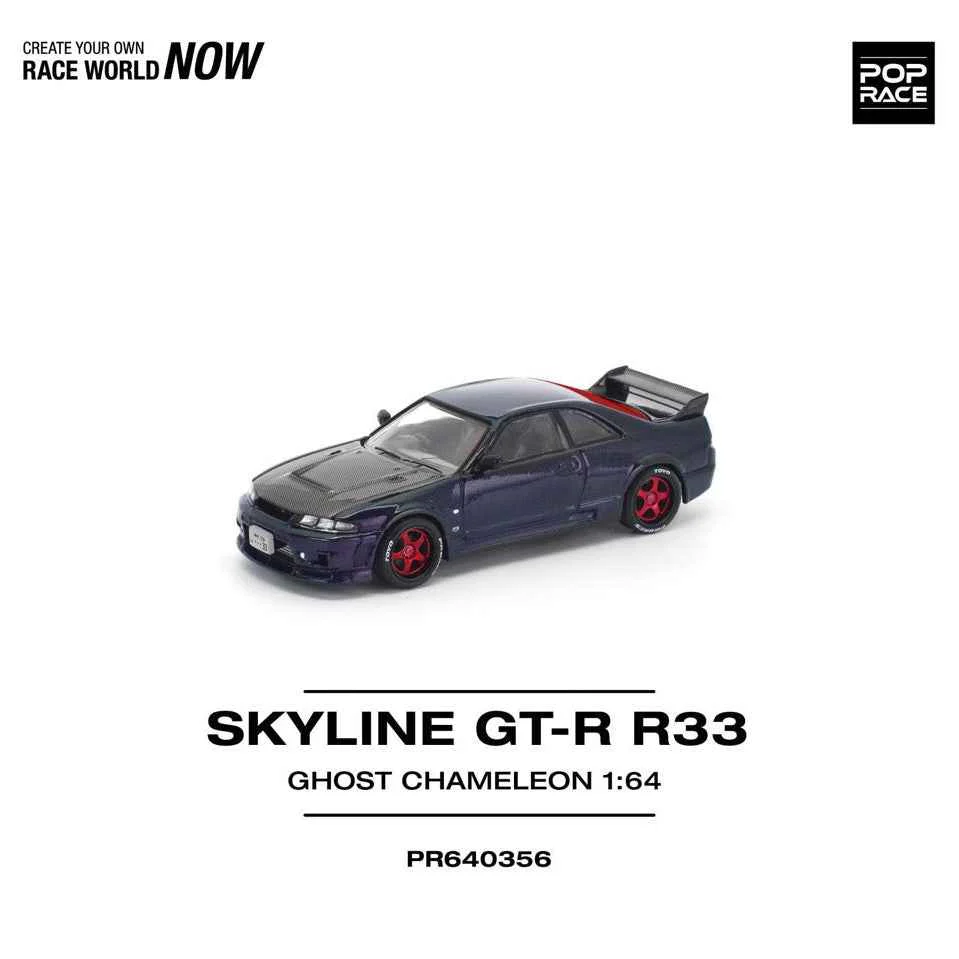 Pop Race 64-0356 1/64 Skyline GT-R R33 Ghost Chameleon - Image 5