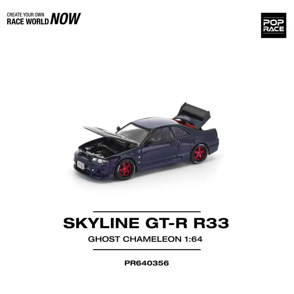 Pop Race 64-0356 1/64 Skyline GT-R R33 Ghost Chameleon - Image 6