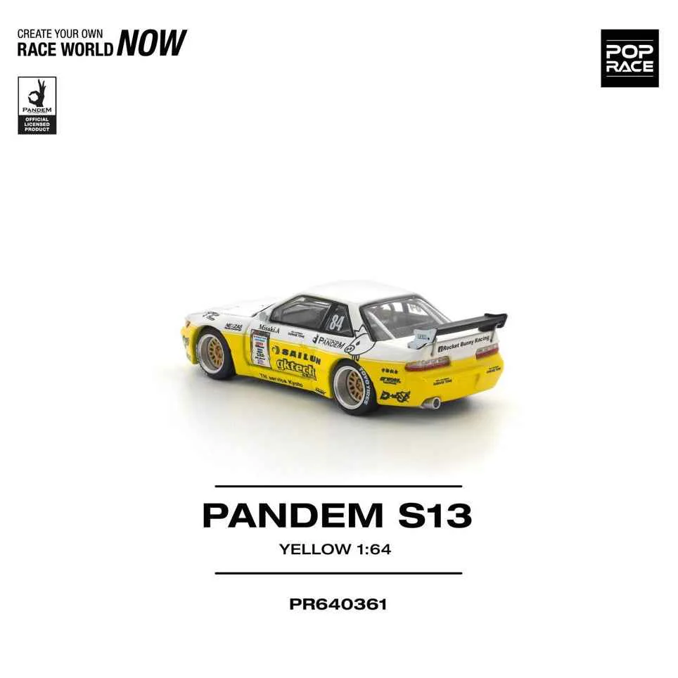 Pop Race 64-0361 1/64 Pandem Silvia S13 2020 D1 Lights Yellow/White - Image 5