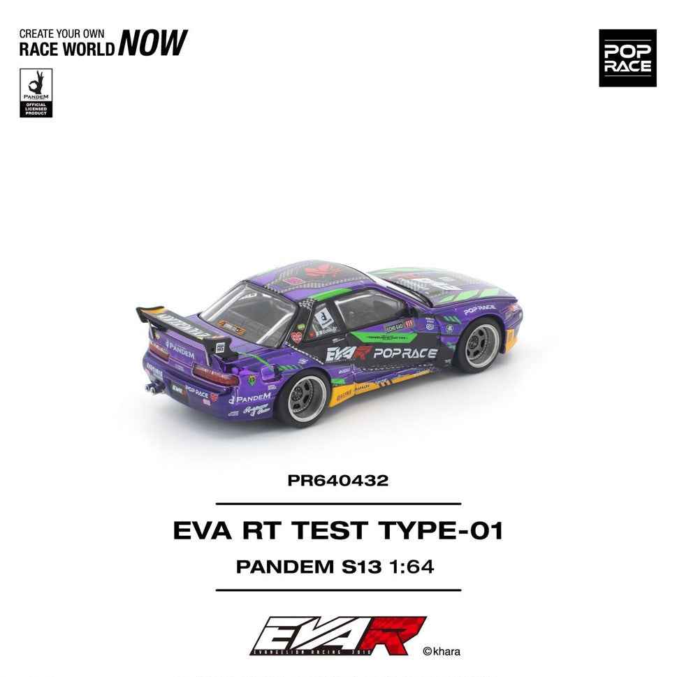 Pop Race 64-043 1/64 Pandem S13 Eva RT Test Type-01 - Image 4