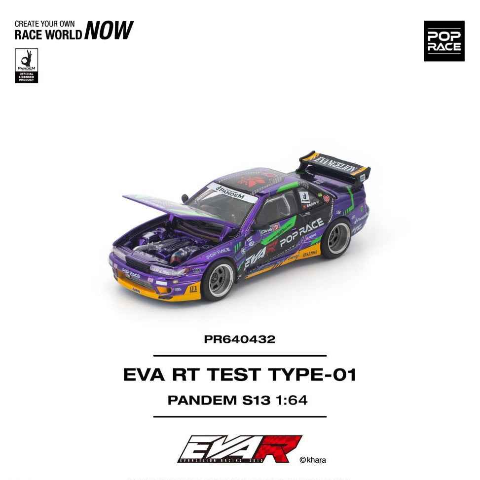 Pop Race 64-043 1/64 Pandem S13 Eva RT Test Type-01 - Image 5