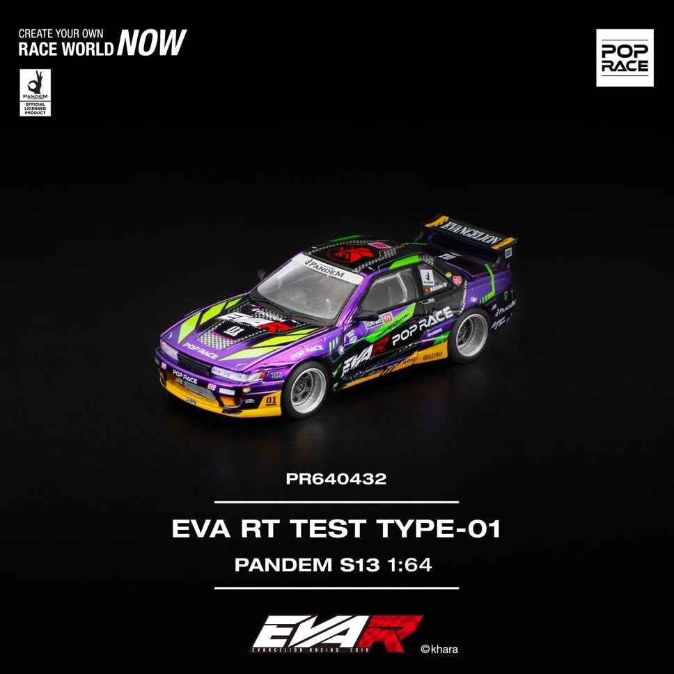 Pop Race 64-043 1/64 Pandem S13 Eva RT Test Type-01 - Image 7